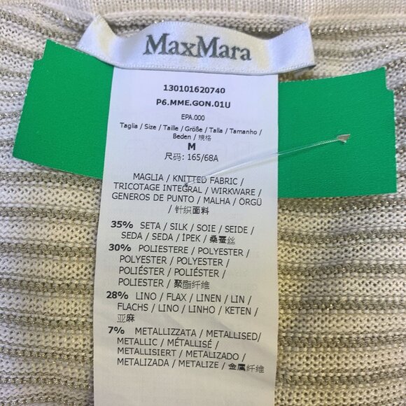 MaxMara Runway Long Viscose Yarn Skirt Tan M - Picture 5 of 6